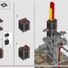 Космическая стартовая система НАСА «Артемида» (LEGO 10341)
