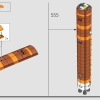 Космическая стартовая система НАСА «Артемида» (LEGO 10341)
