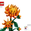 Хризантема (LEGO 10368)