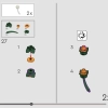 Хризантема (LEGO 10368)