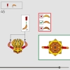Хризантема (LEGO 10368)