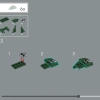 Пуансеттия (LEGO 10370)