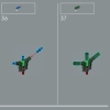 Пуансеттия (LEGO 10370)
