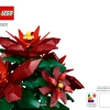 Пуансеттия (LEGO 10370)