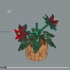 Пуансеттия (LEGO 10370)
