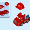 Мак на гонках (LEGO 10417)