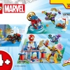 Буровая машина (LEGO 10792)