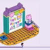 Детский набор для творчества (LEGO 10795)