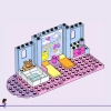 Площадка для ухода за котенком Габби (LEGO 10796)