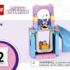 Площадка для ухода за котенком Габби (LEGO 10796)