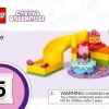 Комната для вечеринок Габби (LEGO 10797)