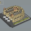 Собор Парижской Богоматери (Нотр-Дам-де-Пари) (LEGO 21061)