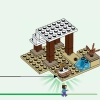 Экспедиция Стива в пустыню (LEGO 21251)
