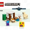 Экспедиция Стива в пустыню (LEGO 21251)