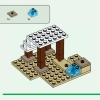 Экспедиция Стива в пустыню (LEGO 21251)