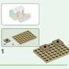 Экспедиция Стива в пустыню (LEGO 21251)