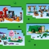 Оружейная палата (LEGO 21252)