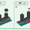 Оружейная палата (LEGO 21252)