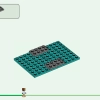 Оружейная палата (LEGO 21252)