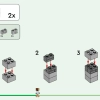 Оружейная палата (LEGO 21252)