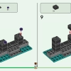 Оружейная палата (LEGO 21252)