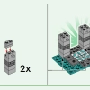 Оружейная палата (LEGO 21252)