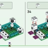 Приют для животных (LEGO 21253)
