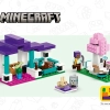 Приют для животных (LEGO 21253)