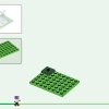 Приют для животных (LEGO 21253)