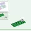 Приют для животных (LEGO 21253)
