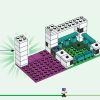 Приют для животных (LEGO 21253)