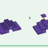 Приют для животных (LEGO 21253)