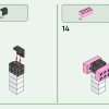 Приют для животных (LEGO 21253)