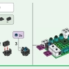 Приют для животных (LEGO 21253)