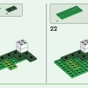 Приют для животных (LEGO 21253)