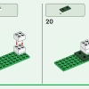Приют для животных (LEGO 21253)