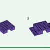 Приют для животных (LEGO 21253)