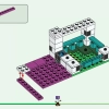 Приют для животных (LEGO 21253)