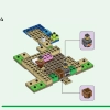 Дом на Черепашьем пляже (LEGO 21254)