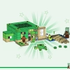Дом на Черепашьем пляже (LEGO 21254)