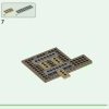 Дом на Черепашьем пляже (LEGO 21254)
