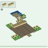 Дом на Черепашьем пляже (LEGO 21254)