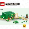 Дом на Черепашьем пляже (LEGO 21254)