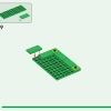 Дом на Черепашьем пляже (LEGO 21254)