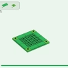 Дом на Черепашьем пляже (LEGO 21254)