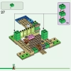 Дом на Черепашьем пляже (LEGO 21254)