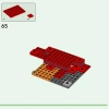 Засада у Нижнего портала (LEGO 21255)