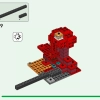 Засада у Нижнего портала (LEGO 21255)