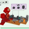 Засада у Нижнего портала (LEGO 21255)
