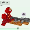 Засада у Нижнего портала (LEGO 21255)